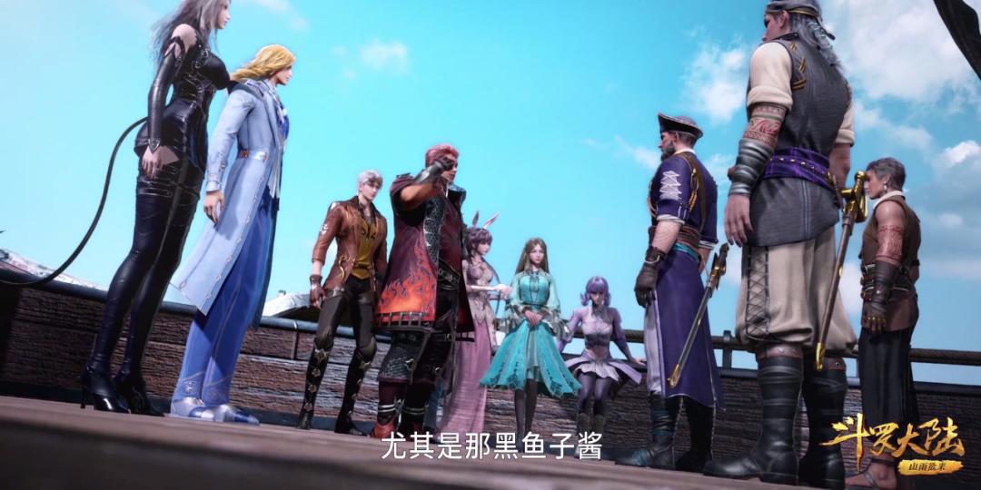 史莱克七怪被绑，实际上已经起飞，没想到吧？