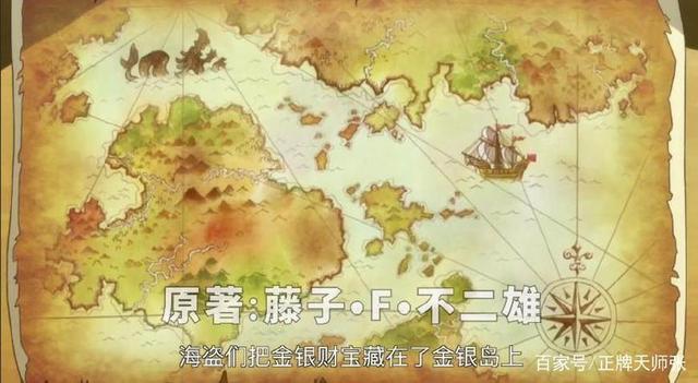 哆啦A梦最强剧场版致敬海贼王？日本本土票房破五十亿大关