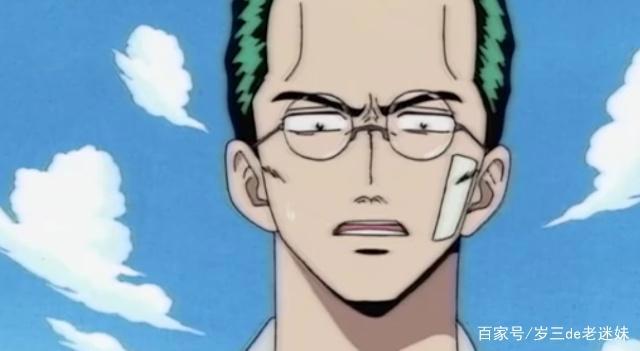 海贼王：隐退的大人物，曾奋力抢恶魔果实，最后却做起了厨师