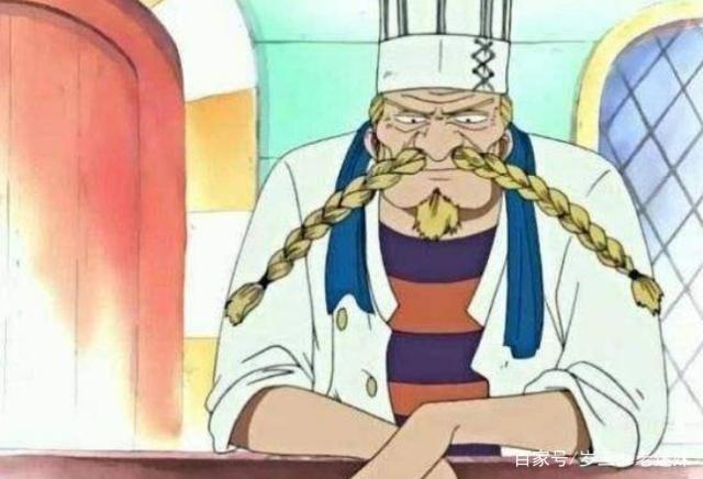 海贼王：隐退的大人物，曾奋力抢恶魔果实，最后却做起了厨师