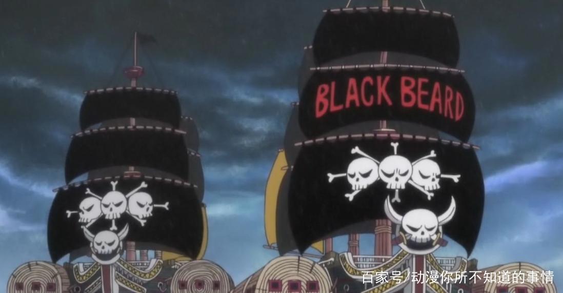 《海贼王》黑胡子的海贼旗为何有三个骷髅？第三个恶魔果实将诞生