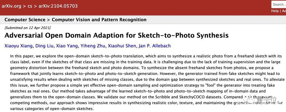 曾在字节实习的程序员小姐姐，教你一步提取动漫线稿！比PS更清晰
