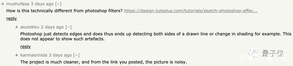 曾在字节实习的程序员小姐姐，教你一步提取动漫线稿！比PS更清晰