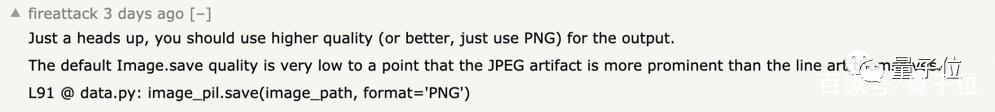 曾在字节实习的程序员小姐姐，教你一步提取动漫线稿！比PS更清晰