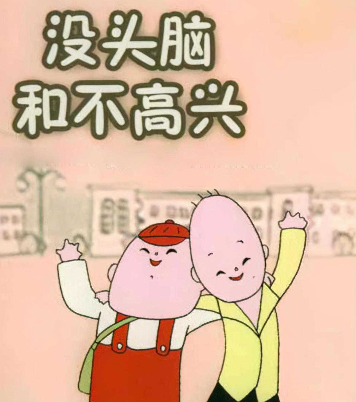 可以说是很全了，80、90后看过的52部国产动画，你还有补充吗