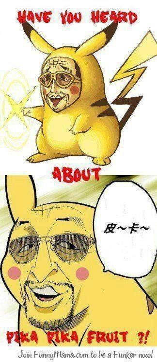 海贼王，七武海与神奇宝贝混搭，明哥可以接受，女帝不能忍