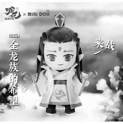 《哪吒》走红带火电影衍生品？片方回应：还在开发中