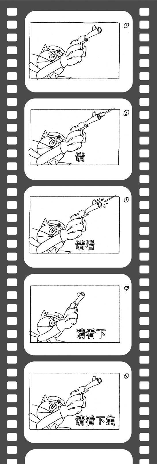 黑猫警长爷爷的“下集”是与一群杭州青年的交集