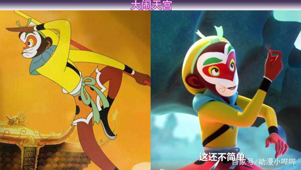 当童年动画由2D变成3D，黑猫警长依旧威武，海尔兄弟太“辣眼睛”