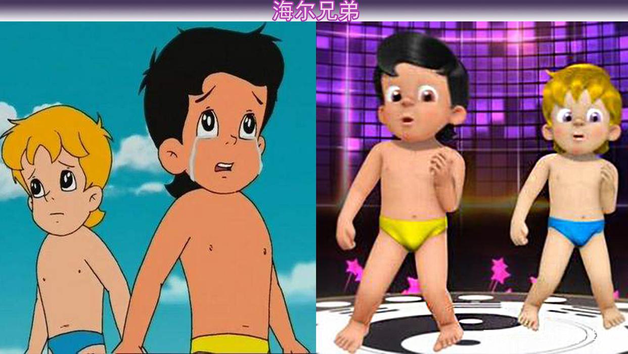 当童年动画由2D变成3D，黑猫警长依旧威武，海尔兄弟太“辣眼睛”