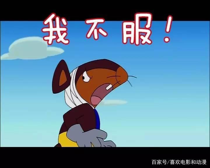 三十年里我们一直在等待你的下一集，国产动画黑猫警长