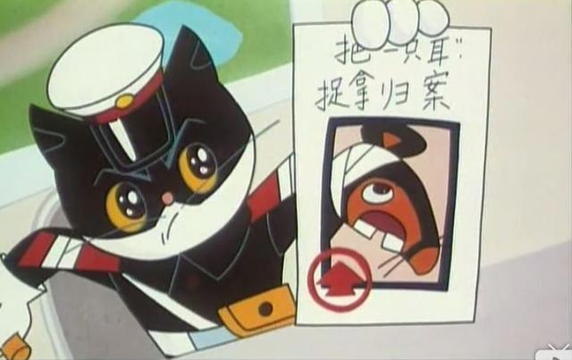 《黑猫警长》，一部披着神秘外衣的国产动画，究竟好看不好看？