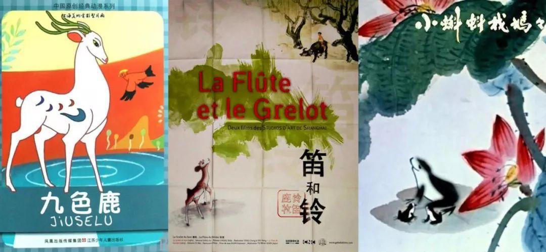 《黑猫警长》导演“戴铁郎”逝世！他的作品，曾让宫崎骏惊叹不已