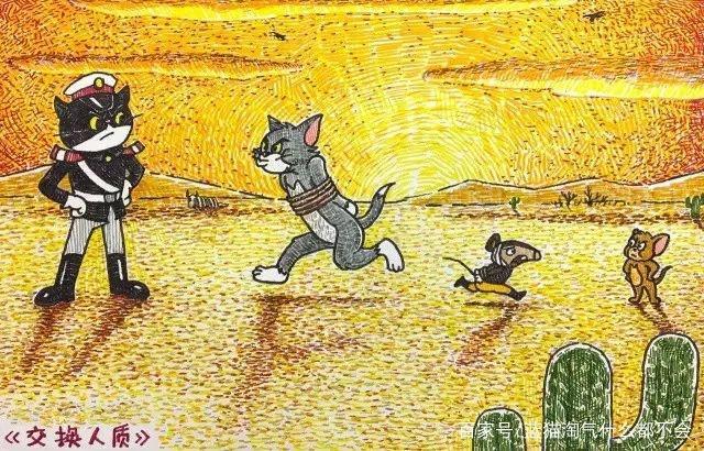 毁童年动漫：黑猫警长跨国办案，万磁王年轻的时候是个交警！