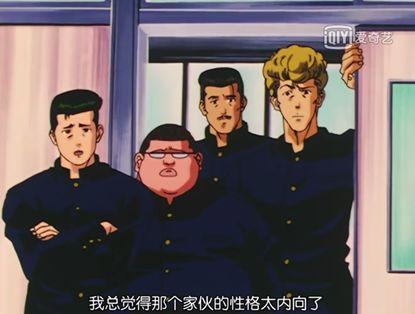 《黑猫警长》与国漫转型路