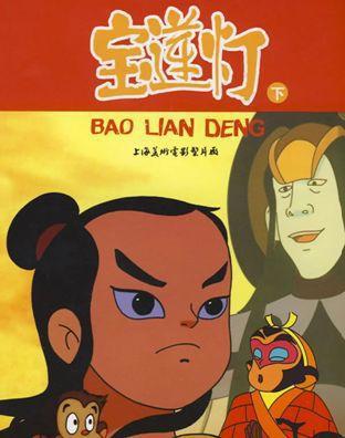 《黑猫警长》与国漫转型路