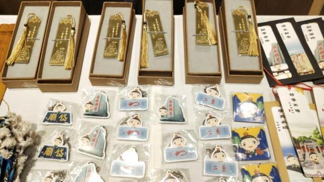 动漫 文创让泰山文化“活”起来