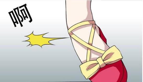 恶搞漫画：丑男背着女神去看医生，为何却说责任“重”于泰山？