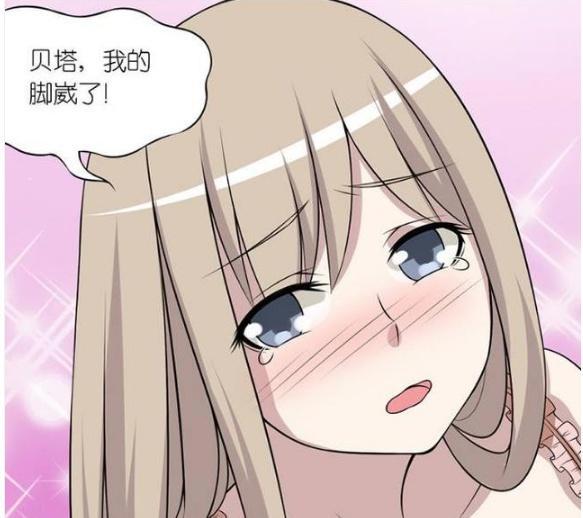 恶搞漫画：丑男背着女神去看医生，为何却说责任“重”于泰山？