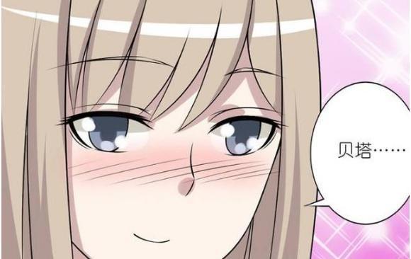 恶搞漫画：丑男背着女神去看医生，为何却说责任“重”于泰山？