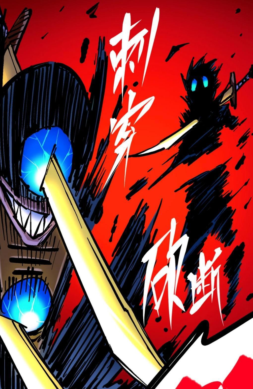 刺客伍六七：斯温重创罗泰山，麒麟大爆发，最强对决即将开启