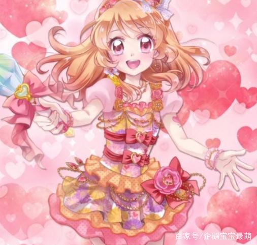 动漫女头：你把我看的轻如鸿毛，就别指望自己还是我心中的泰山