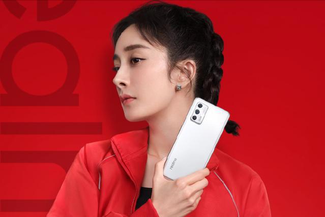 联名泰山国潮版！realmeGTNeo2新配色发布，不比联名日本动漫强？