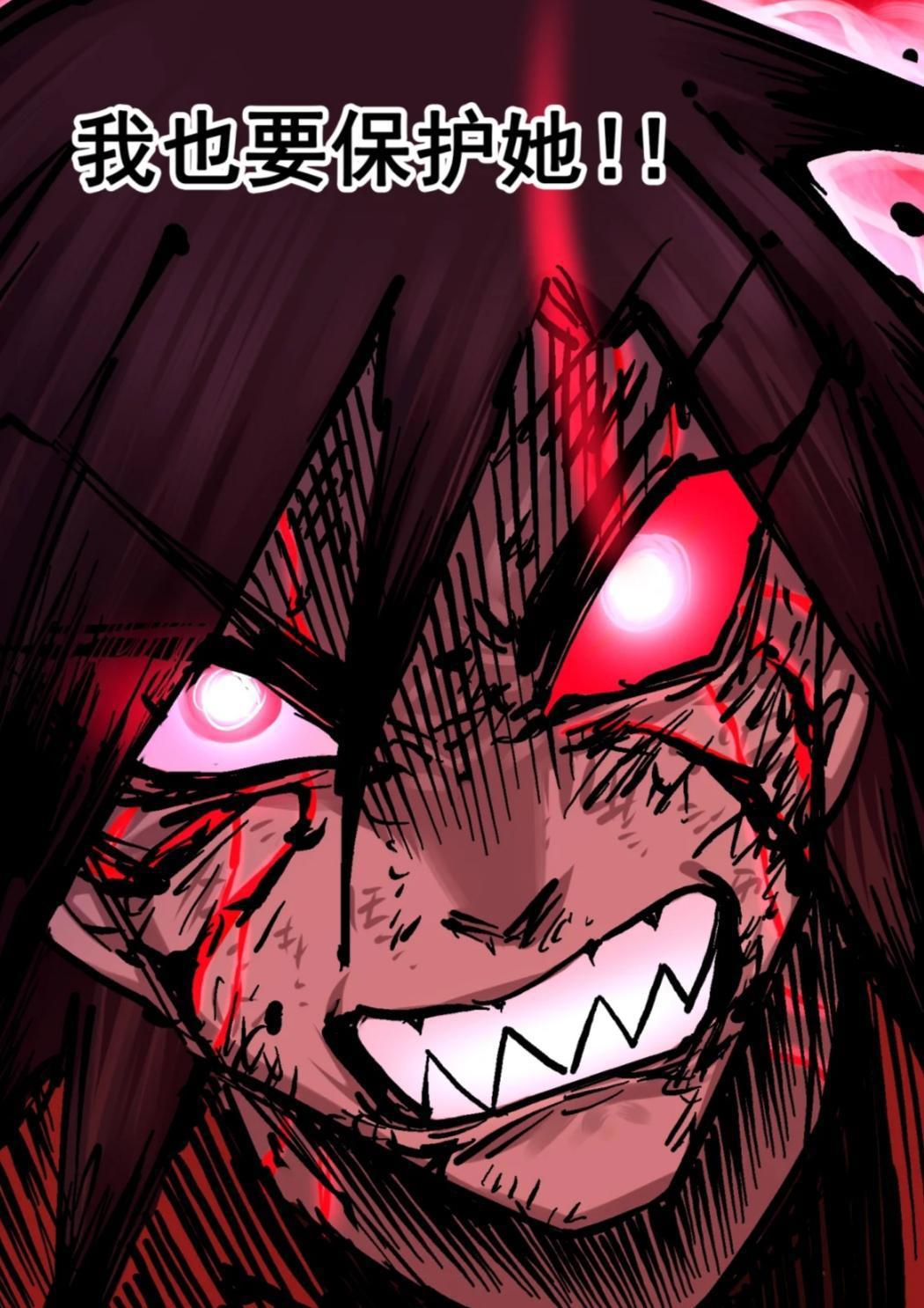 刺客伍六七：罗泰山和袁圆脸被抓，血魔莫浪再现，白其参战