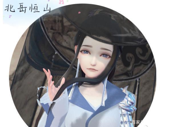 五岳拟人娘化形象，嵩山像受气小媳妇，泰山迷人英姿飒爽