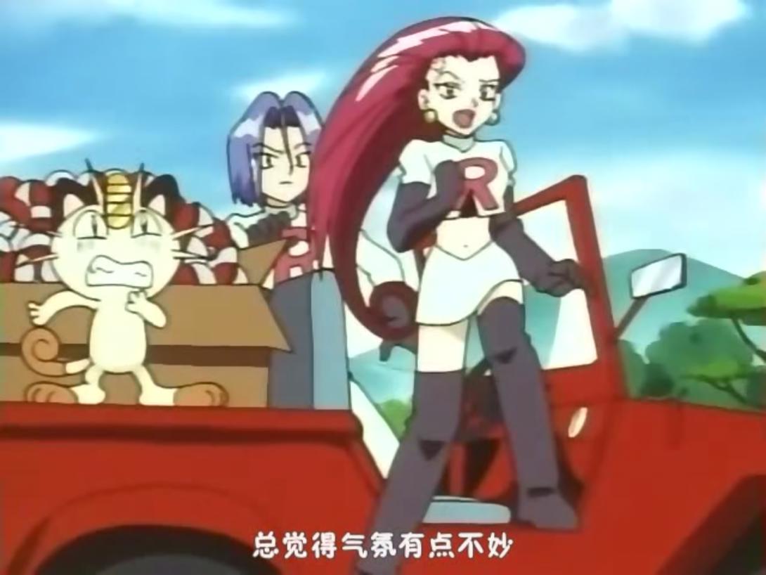 精灵宝可梦：史上最无厘头的父母，宝可梦版人猿泰山