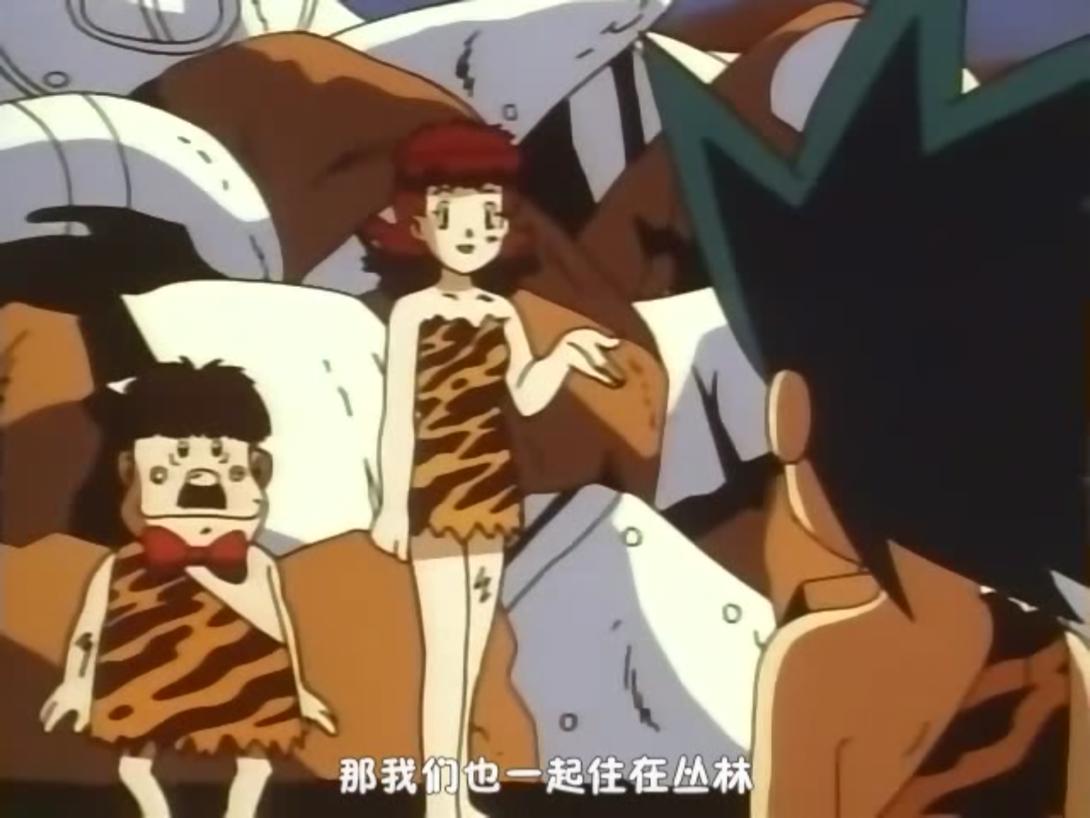 精灵宝可梦：史上最无厘头的父母，宝可梦版人猿泰山