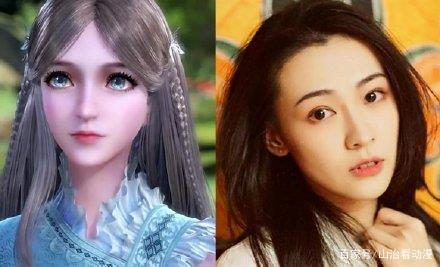 《斗罗大陆》真人版来袭，改武侠剧，“泰山七怪”登场，小舞是人