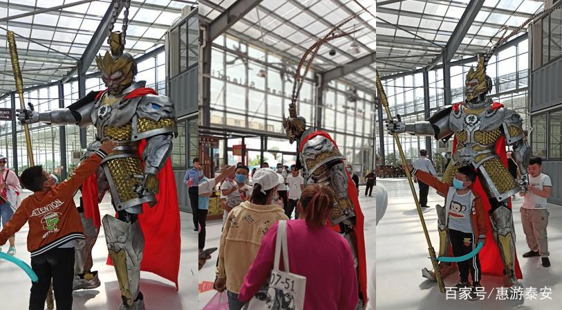 泰山天颐湖景区网红动漫嘉年华·十一震撼来袭！