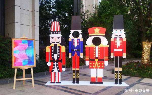 泰山天颐湖景区网红动漫嘉年华·十一震撼来袭！