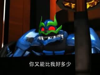 “泰山陨石坠”这句话听着熟悉吗？90后的动漫，满满的回忆