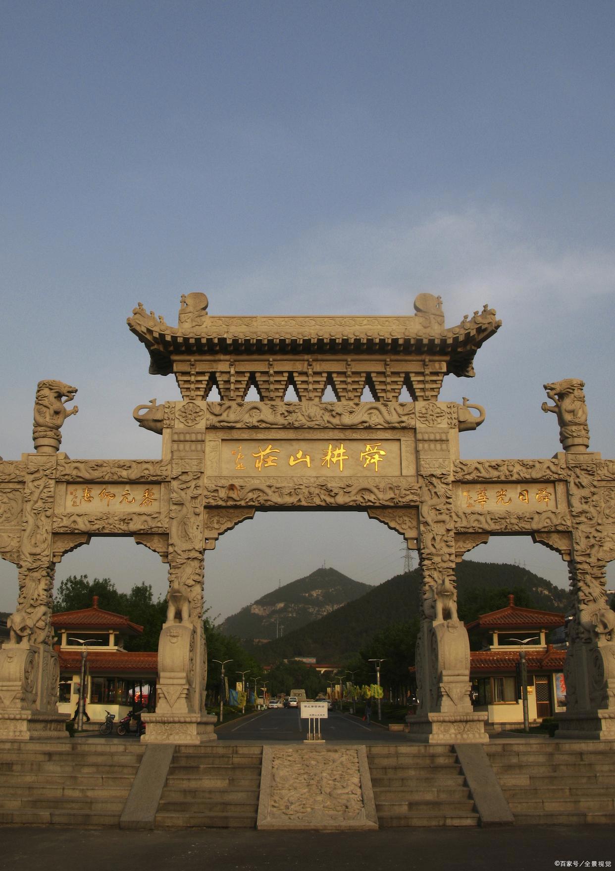 有感｜《史记》开篇：《五帝本纪》的思考，你是否知晓五帝？