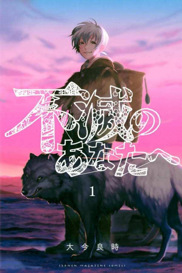 AI养成计划，肉球秒变少年，孤独的尽头到底是什么