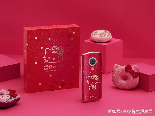 美图T9美少女战士、HelloKitty限量版公布外观设计梦幻十足