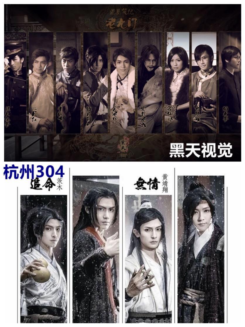 百亿级Cosplay市场，从热爱到事业
