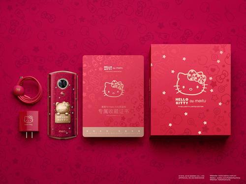 美图T9美少女战士、HelloKitty限量版公布