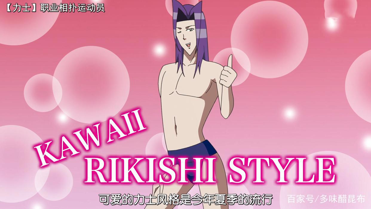 细数蔷薇门高中的五大美男你更中意哪一款