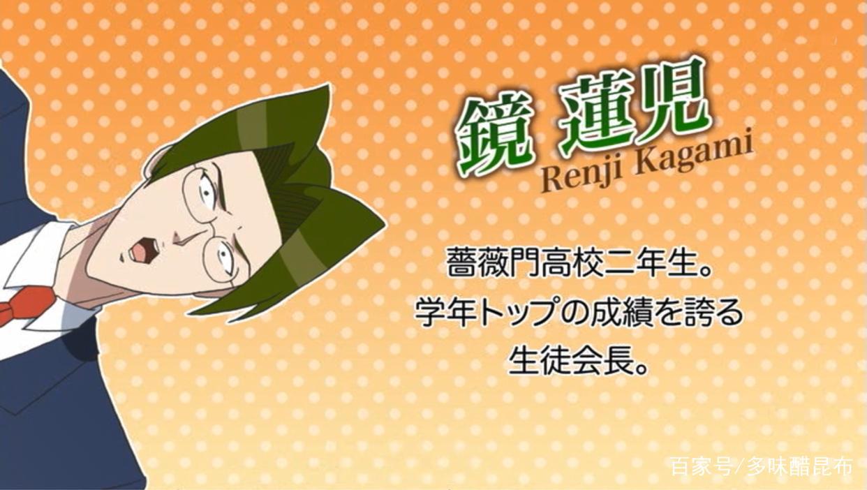 细数蔷薇门高中的五大美男你更中意哪一款