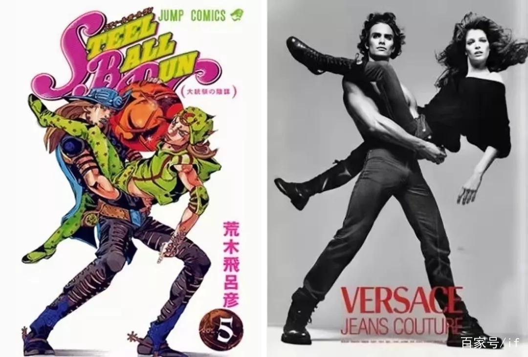 风靡34年的顶流漫画，还是一部时尚宝典？