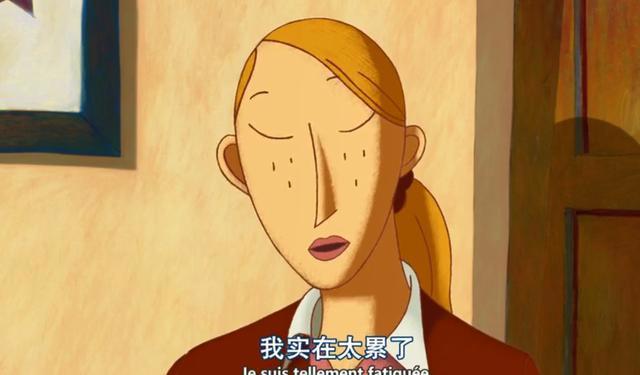 《猫在巴黎》我们无时无刻不在与负面情绪作斗争