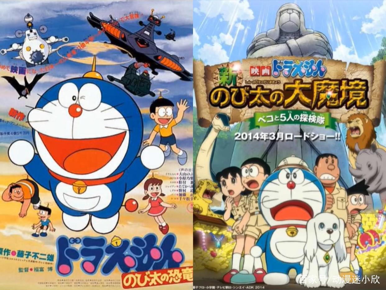 画风突变的动画，静香大眼瘦脸，游戏王“判若两部动画”，就离谱