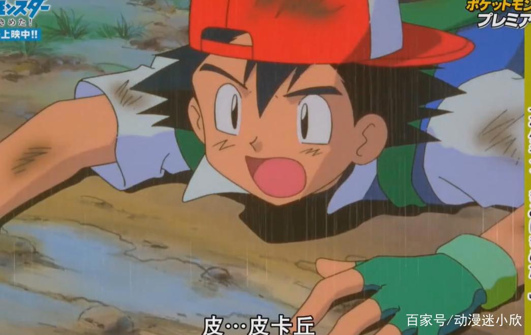 画风突变的动画，静香大眼瘦脸，游戏王“判若两部动画”，就离谱