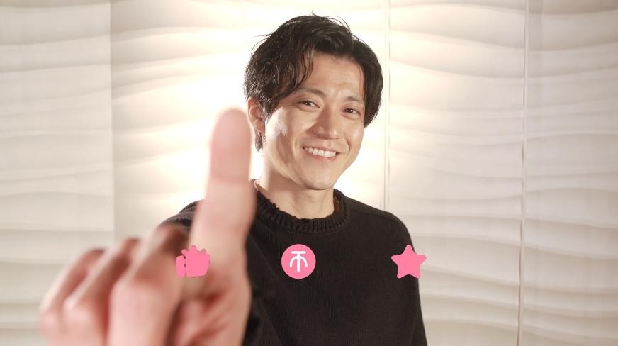 小栗旬成为up主，自己带头直呼“活久见”，B站要买《银魂》了？