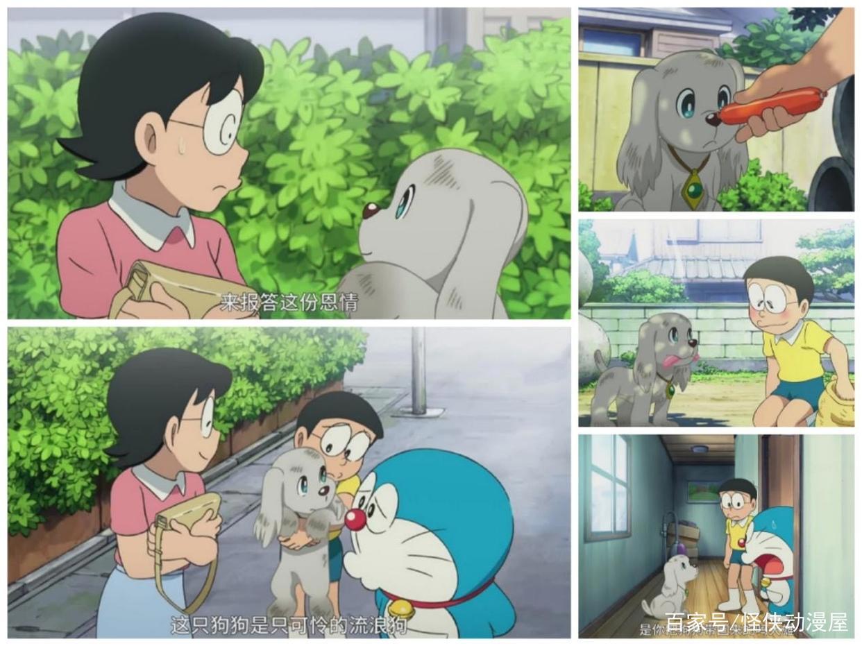 哆啦A梦：大雄的大魔境，人真的可以见到未来的自己吗？