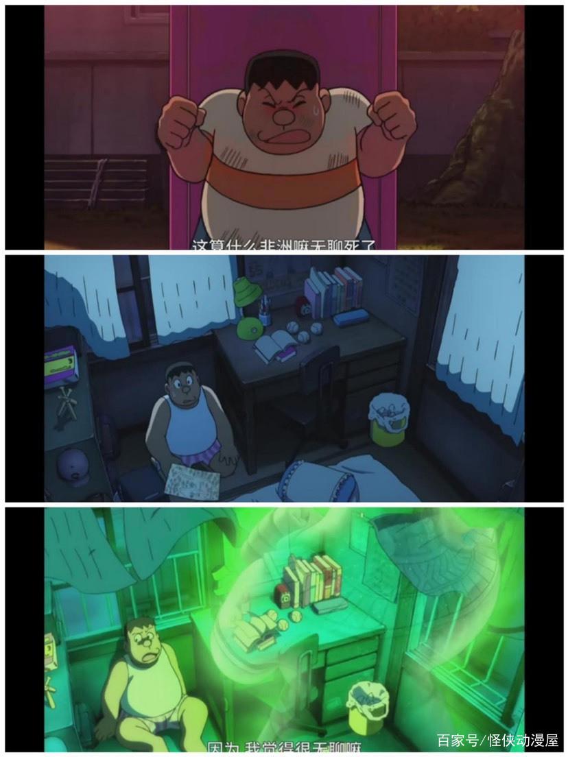 哆啦A梦：大雄的大魔境，人真的可以见到未来的自己吗？