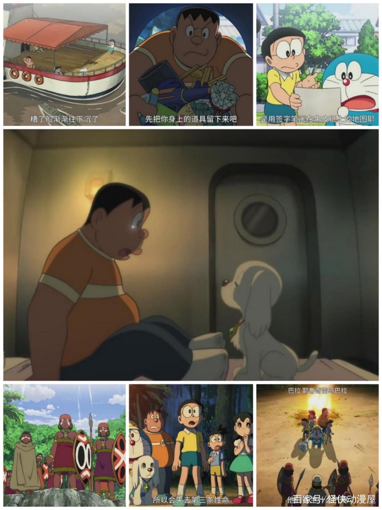 哆啦A梦：大雄的大魔境，人真的可以见到未来的自己吗？